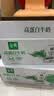 伊利金典4.4g高蛋白牛奶整箱 250ml*10瓶  中秋礼品礼盒装 实拍图