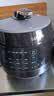 苏泊尔（SUPOR）0涂层0氟抗菌球釜电压力锅5L全自动SY-50YC5011Q电饭煲高压锅4-6人丝印批次随机发货 实拍图