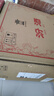 汾酒 黄盖玻汾 清香型白酒 53度 475mL*6瓶整箱 年份随机 实拍图