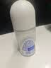 妮维雅（NIVEA）【孙颖莎同款】抑汗香体止汗露滚珠精华爽身走珠液50ml*3生日礼物 实拍图