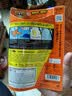 SOFT99「Q-AD」全新技术2026款速乐雨敌 汽车玻璃防雨剂挡风玻璃驱水剂 实拍图