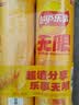 乐事（Lay's）无限薯片 醇香原味 104克*2罐 208克 休闲零食 膨化食品 实拍图