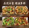 鲜窝窝 浏阳豆豉干400g 湖南特产风味豆豉干豆豉蒸鱼农家自制黑豆豉 实拍图
