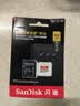 Sandisk闪迪512GB TF(MicroSD)内存卡4K极速金卡A2 V30 U3兼容大疆Pocket3/4P/Action 6运动相机/无人机存储卡 实拍图