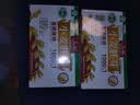 丙田 金黄小麦胚芽麦片510g 富硒高锌无添加蔗糖原味熟粉非燕麦片即食 实拍图