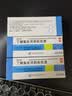 [舒夫林]丁酸氢化可的松乳膏 0.1%*25g 5盒装 25g 实拍图