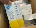 [瑞夫恩] 恩替卡韦分散片0.5mg*21片/盒x10盒装 实拍图