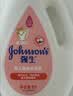 强生婴儿桃桃沐浴露1L 宝宝儿童青少年保湿无泪配方易冲洗温和 实拍图