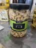 农香森 开心果500g罐装盐焗大颗粒原色无漂白 散装批发烘焙孕妇干果零食 实拍图