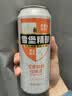 珠江啤酒11度 雪堡比利时风味白啤酒 500ml*12听 整箱装 京东自营 实拍图
