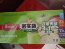 美丽雅×京红运密封袋食品级中号30只冰箱冷冻分装收纳保鲜袋京东限定 实拍图
