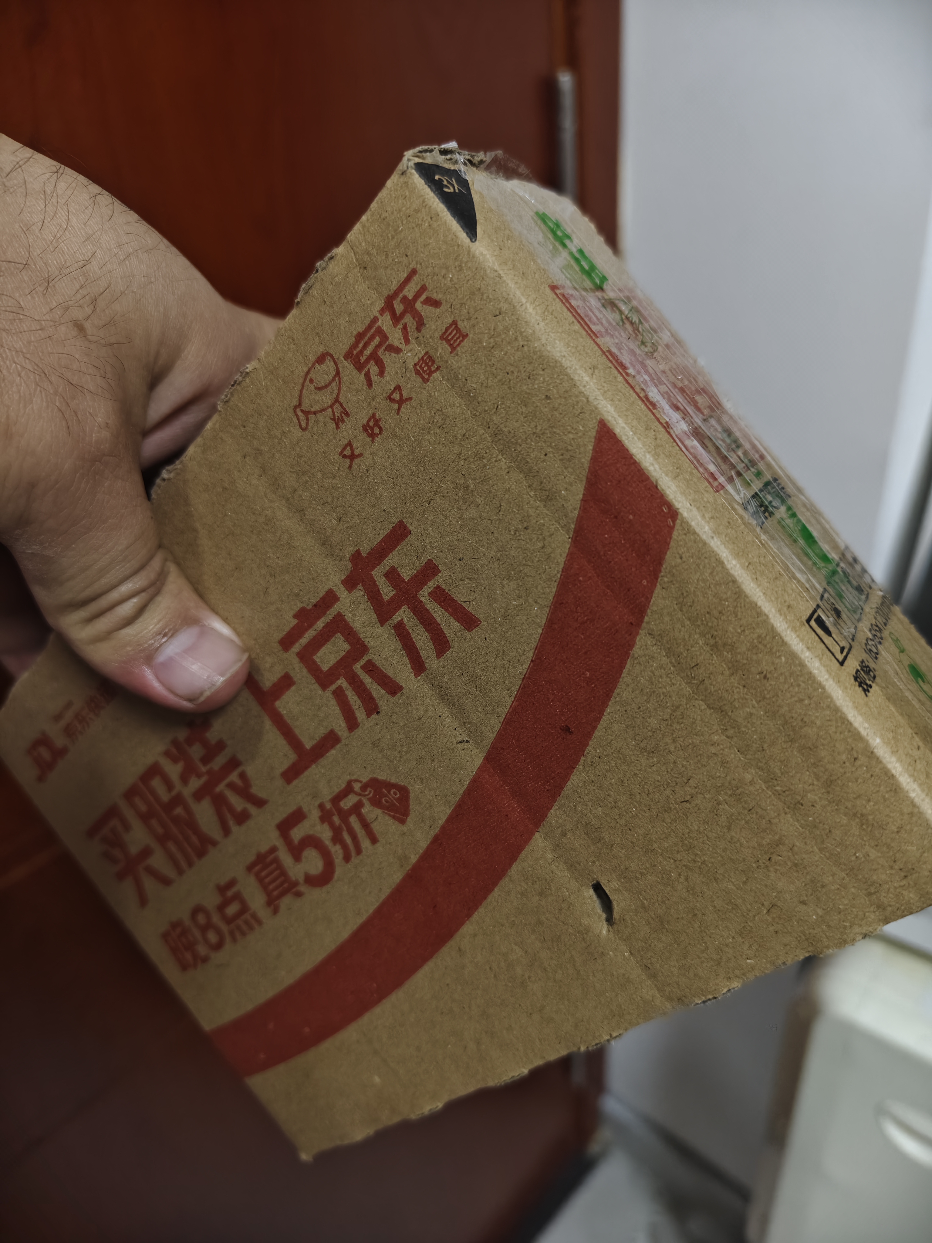 倍力乐手指套情趣超薄自慰抠抠指交套私处成人计生情趣性用品 8只 实拍图