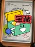 金隆兴实木相框A4榉木色摆台挂墙全家福字画框装裱营业执照正本框证书框 实拍图