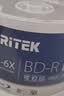 铼德(RITEK) 蓝光可打印 BD-R 1-6速50G 空白光盘/光碟/刻录盘/大容量 桶装50片 实拍图