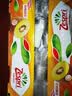 佳沛（zespri）新西兰金奇异果22粒巨大原箱146-175g猕猴桃中秋节礼品送水果礼盒 实拍图