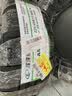玲珑轮胎汽车轮胎225/45R19 96W XL臻选AR200 适配新宝马X1/阿特兹 实拍图