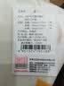 LOVO罗莱 全棉三件套纯棉床单被套超柔单人床上用品150*215cm适配学生宿舍0.9m/1.2m床 实拍图
