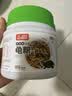 licheers龟粮虾干鱼干三合一乌龟饲料冻干昆虫鱼食乌龟怀孕粮食鱼干 800ml 实拍图