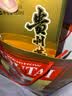 茅台 2026年 飞天 酱香型白酒 53度 500ml 双支礼盒 实拍图