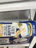穗格氏高钙牛乳燕麦片1260g 冲泡即食早餐代餐学生营养牛奶麦片礼盒 实拍图