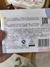 新贝储奶袋90片装奶保鲜袋一次性存奶袋可冷冻加厚防漏200ML9166-5  实拍图