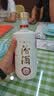 汾酒匠心12 清香型白酒 42度 500ml 单瓶装 汾12  中秋送礼 实拍图