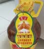 鲁花 【保真花生油】食用油 5S 物理压榨 压榨一级 花生油4L  实拍图