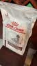 皇家（ROYAL CANIN）成犬肠道处方狗粮GI25舒缓护理肠胃犬肠胃全价处方粮7.5KG 实拍图