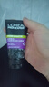欧莱雅男士专用洗面奶洁面乳100ml*2控油祛痘抗去黑头角质护肤品礼物 实拍图