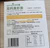 贝贝哩婴幼儿鳕鱼条36g 婴儿零食手指泡芙宝宝磨牙饼干儿童零食辅食9月+ 实拍图