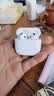 Apple/苹果 AirPods 4(支持主动降噪)搭配无线充电盒(USB-C)蓝牙耳机适用iPhone/iPad/Mac MXP93CH/A 实拍图