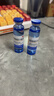 三精葡萄糖酸锌口服溶液10ml*90支 儿童青少年成人孕妇中老年改善厌食非葡萄糖酸钙锌 钙铁锌口服液非钙片 实拍图
