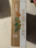 京鲜生 山东普罗旺斯番茄净重3斤中大果125g+ 沙瓤水果西红柿源头直发 实拍图