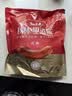 秋林里道斯 中华老字号 哈尔滨红肠580g/袋 量贩装 东北特产 休闲零食 实拍图