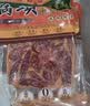 桥头麻辣牛油火锅底料500g 重庆老字号冒菜串串麻辣香锅调料重庆特产 实拍图