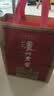 泸州老窖 特曲 老字号 第十代 浓香型 白酒 52度 500ml*2 双瓶装 婚宴酒 实拍图