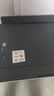 惠普（HP）215家用打印机 彩色喷墨无线照片作业打印 家庭学生连供大印量打印 实拍图