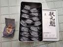 郑莲英（ZHENGLIANYING）茶叶铁观音正宗安溪特级128g乌龙茶浓香型正品2025口粮茶自己喝 实拍图