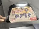 海底捞自热火锅 方便速食免煮出游野餐零食云南风味松茸鸡汤米线464g 实拍图
