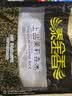 泰金香 上品茉莉香米 大米10斤 长粒米 香米  实拍图