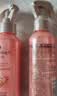 施华蔻（Schwarzkopf）羊绒脂滋养营养水150ml*2 (精油护发  染烫修护 修护干枯) 实拍图
