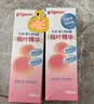 贝亲（Pigeon）桃子水  婴儿爽身露 四季通用 200ml  *2 实拍图