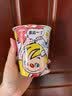 出前一丁（NISSIN）日清 进口方便面 麻油风味杯面71g*3 213g 泡面拌面早餐零食中秋 实拍图