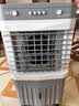 VCJ【强力制冷】空调扇家用冷风机水冷风扇加水冷气机卧室客厅可移动制冷风扇  HZ-70 实拍图