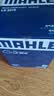 马勒（MAHLE）空气滤芯滤清器LX3316(福克斯09-18年/翼虎/福睿斯/C30 2.0 实拍图