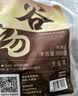 贡苑大麦茶880g独立三角包苦荞茶回炒麦芽110包烘焙餐后解腻独立装 实拍图