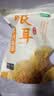 十月稻田银耳 200g 糯耳丑耳 易出胶 银耳羹 莲子百合冰糖红枣 火锅食材 实拍图