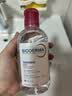 贝德玛（BIODERMA）粉水敏感肌洗卸温和不伤肤卸妆水250ml 实拍图