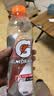 百事可乐佳得乐 GATORADE 补充电解质 运动饮料西柚味600ml*15瓶 整箱装 实拍图