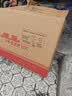 凤凰（Phoenix）【L8】电动自行车锂电池电动车男女通勤轻便长续航电助力自行车 L8奶白/速度传感/7速/线碟/24寸辐条轮/48V 10AH助力续航40-50公里 实拍图